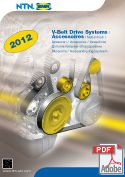 V-Belt Drive Systems, Accessoires